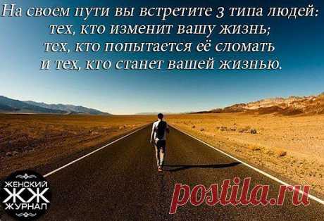 Мой Мир@Mail.Ru