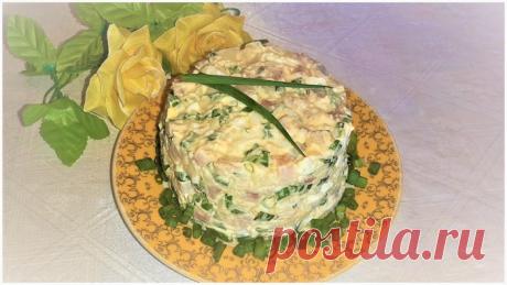 Cалат с сельдью, картофелем и яйцами