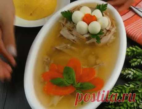 ЗАЛИВНОЕ "ПТИЧЬЕ ГНЁЗДЫШКО" Без ЖЕЛАТИНА из ИНДЕЙКИ🥕Прозрачный, Вкуснейший, Красивый, Эффектно оформленный ШЕДЕВР!Заливное из Индейки получается Очень Нежным. Такое заливное украсит любой праздничный стол. С Хреном и Горчичкой просто УЛЁТ Ммм...🤗 Разверни Здесь ПродолжениеПоделись Рецептом с Друзьями ЖМИ  Лайк за Идею 

......................................................................................................................................

Честно говоря, я ...