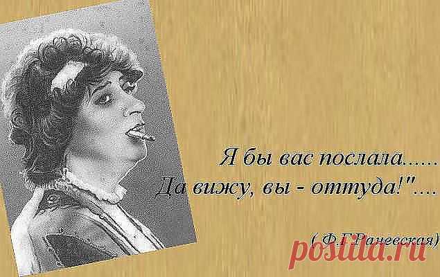 Брачные узы