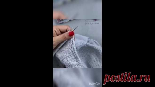 ЗАКРЫТИЕ ГОРЛОВИНЫ шнуром I-cord.
⠀
За видео благодарность автору katu_katrina 

I-cord выполненный в закрывающем ряду, создает декоративный прочный эластичный край и придает изделию законченный вид. Такое закрытие как нельзя лучше подходит для горловины или полочек, где желателен простой, чистый край, но не край платочной вязкой или резинкой.

Итак нам понадобится:
две носочные спицы.

1. Начинаем вязание с первой петли, ее не снимаем, а провязываем обычным образом. Затем...
