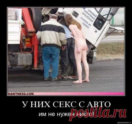 С хорошим воскресным днем!