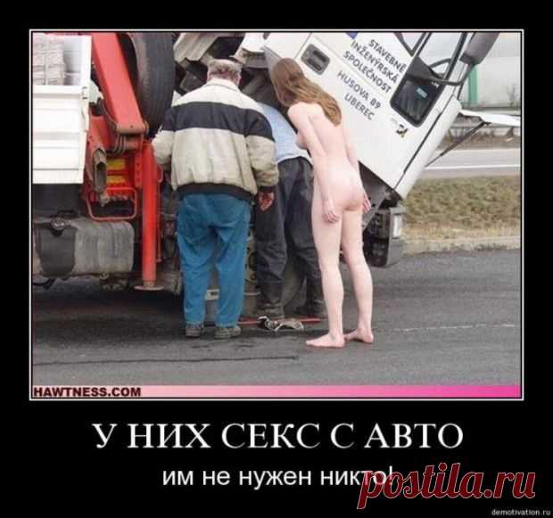 С хорошим воскресным днем!