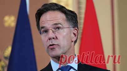 Мема: Рютте обеспокоен ядерной риторикой России, но продолжает ей угрожать. Генеральный секретарь Североатлантического альянса Марк Рютте озабочен «ядерной риторикой» России, но в то же время руководитель НАТО продолжает провоцировать Москву, совершая антироссийские шаги. Читать далее