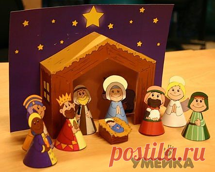 Вертеп из бумаги своими руками с шаблонами