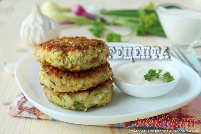 Котлеты из кабачков с сыром и чесноком