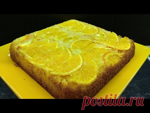 Возьмите лимон и апельсин. Самый цитрусовый пирог!