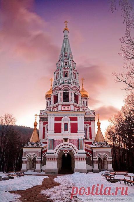 Rojdestvo Hristovo Church, Shipka, Bulgaria ...