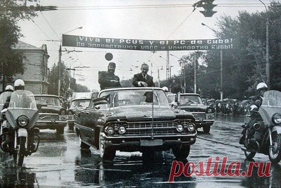 Фидель Кастро в Воронеже, 1972 год. Фотография сделана на Заставе, вид в сторону Виадука