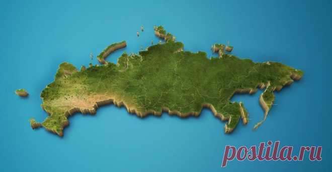 Насколько хорошо ты знаешь географию России? | Интересное из интернета
