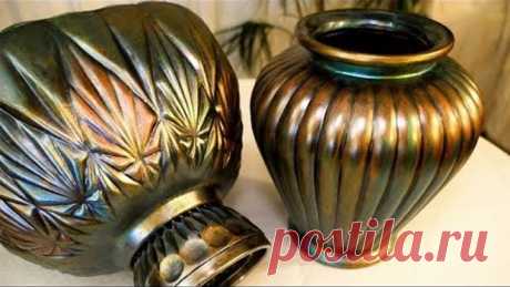 DIY | Iridescent Art Vase