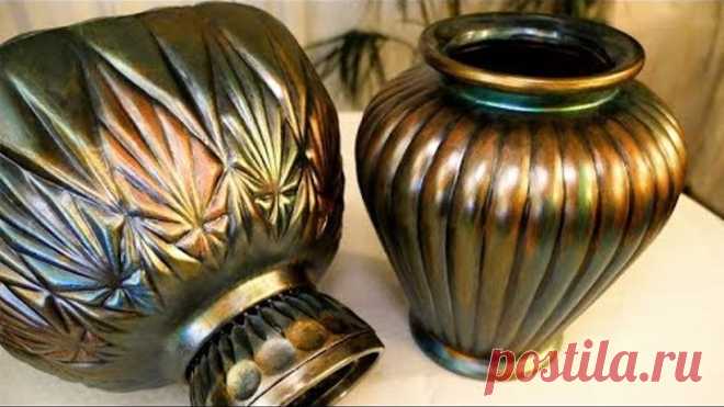 DIY | Iridescent Art Vase