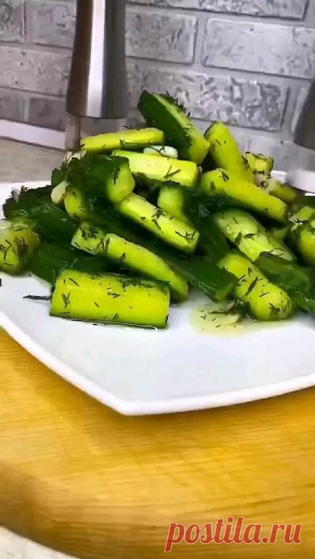 17.10.2022 - Автор пина в Pinterest: Валентина. Закусочные огурцы  /Лучшая кулинарная школа по ссылке в шапке профиля