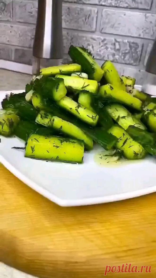 17.10.2022 - Автор пина в Pinterest: Валентина. Закусочные огурцы  /Лучшая кулинарная школа по ссылке в шапке профиля