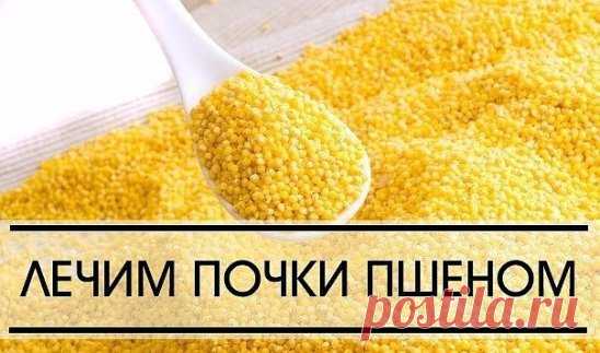 (99) Одноклассники