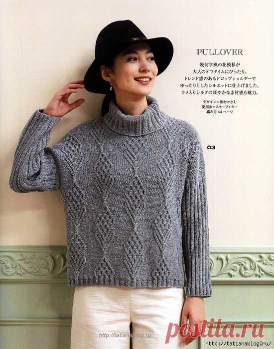 Японский журнал по вязанию Let's knit series NV80554 2017 sp-kr