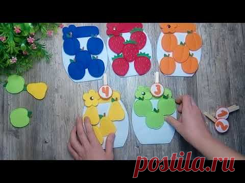 Развивающая игра 