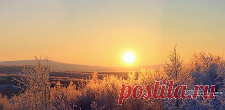 Panoramio - Photo of Панорама Мурманска. Зимнее Солнце - Panorama of Murmansk. winter Sun