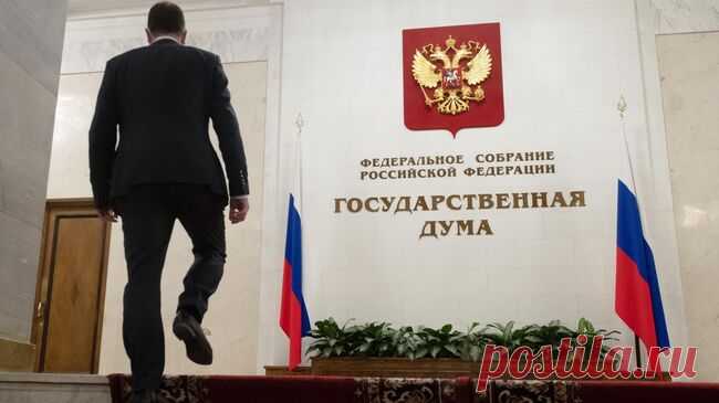 В Госдуму внесут проект о владении русским языком для получения гражданства