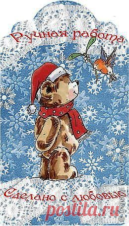 Бирочки для творчества (3 часть) продолжение следует... / Картинки для декупажа / PassionForum - мастер-классы по рукоделию