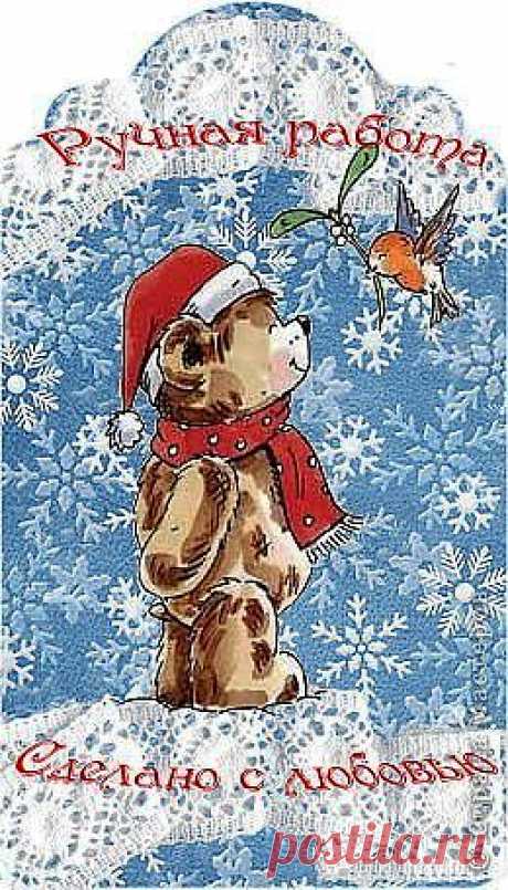 Бирочки для творчества (3 часть) продолжение следует... / Картинки для декупажа / PassionForum - мастер-классы по рукоделию