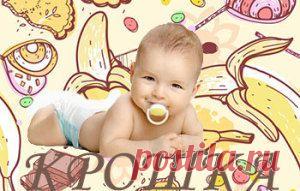 Каждодневный уход за новорожденным - ушки, ножки, пупочная рана