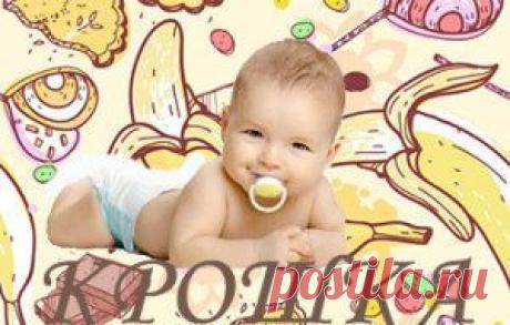 Каждодневный уход за новорожденным - ушки, ножки, пупочная рана