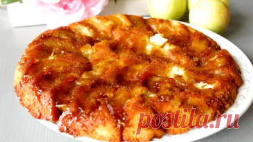 Вкусный Яблочный пирог ТАРТ ТАТЕН. "Шарлотка" по-французски