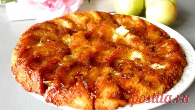 Вкусный Яблочный пирог ТАРТ ТАТЕН. 