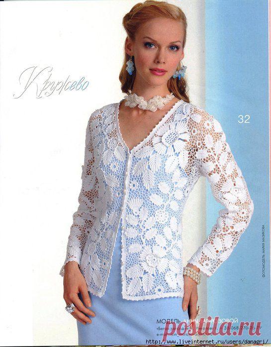 Без заголовка