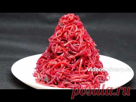 Самый полезный салат - Рецепт Бабушки Эммы