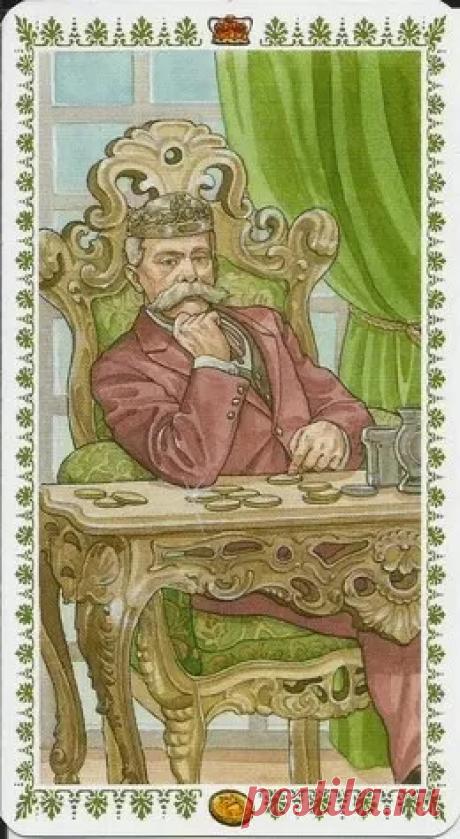 Архив альбомов
