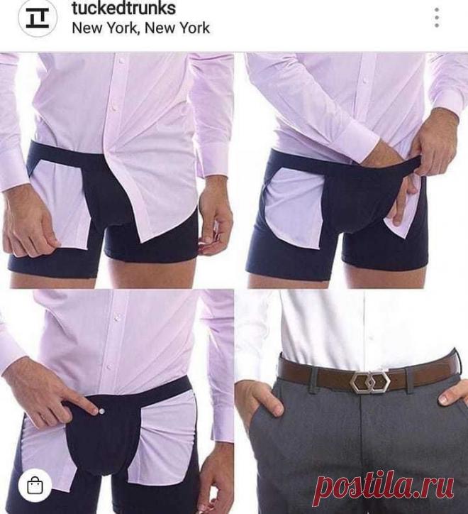 Лайфхак для офисных рубашек.   Как вам такая вот идея? Даже на пуговку застёгивается, чтобы рубашка из брюк не вылезала. И ещё один лайфхак: если у вас есть на спине дырка, зашейте её. Не очень эстетично, но зато не надо думать, как её замаскировать. Лайфхак для любителей поесть за компьютером На самом деле, все эти советы можно применить и к тем, кто сидит за столом. Но в этом случае они будут иметь более эстетичную форму. Например, не просто повесить, а повесить на стену. Чтобы не терять вре…