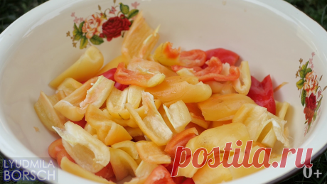 Хоть 100 банок закрой, все будет мало. Самая простая и вкусная заготовка на зиму из перца. | Вкусный рецепт от Людмилы Борщ | Яндекс Дзен