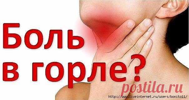 СОВЕТЫ ДЛЯ ТЕХ, КТО ЧАСТО БОЛЕЕТ АНГИНОЙ...