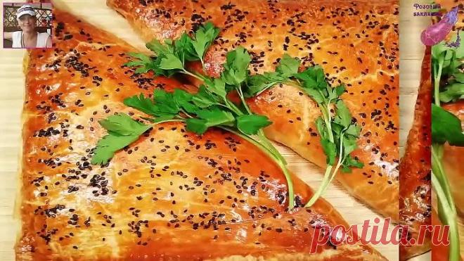 Шикарный Куриный Пирог - БОЛЬШАЯ САМСА с курицей