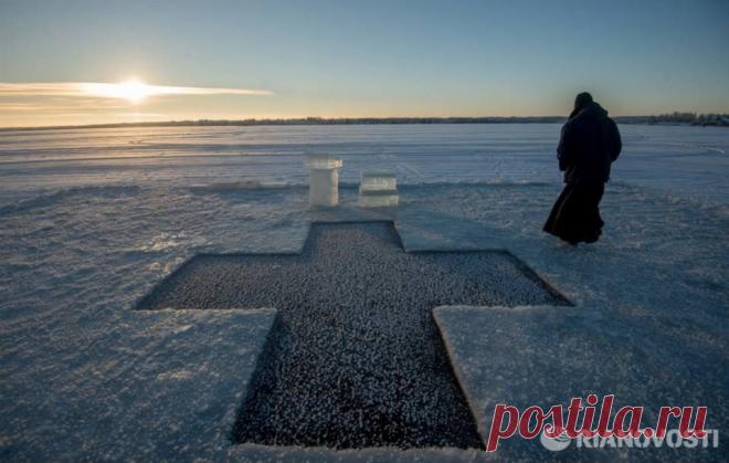 Epiphany Bathing in 2014