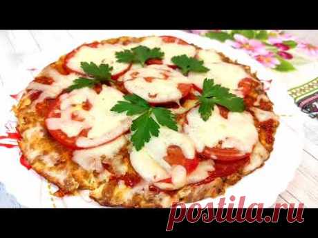 Пицца из кабачков на сковороде!