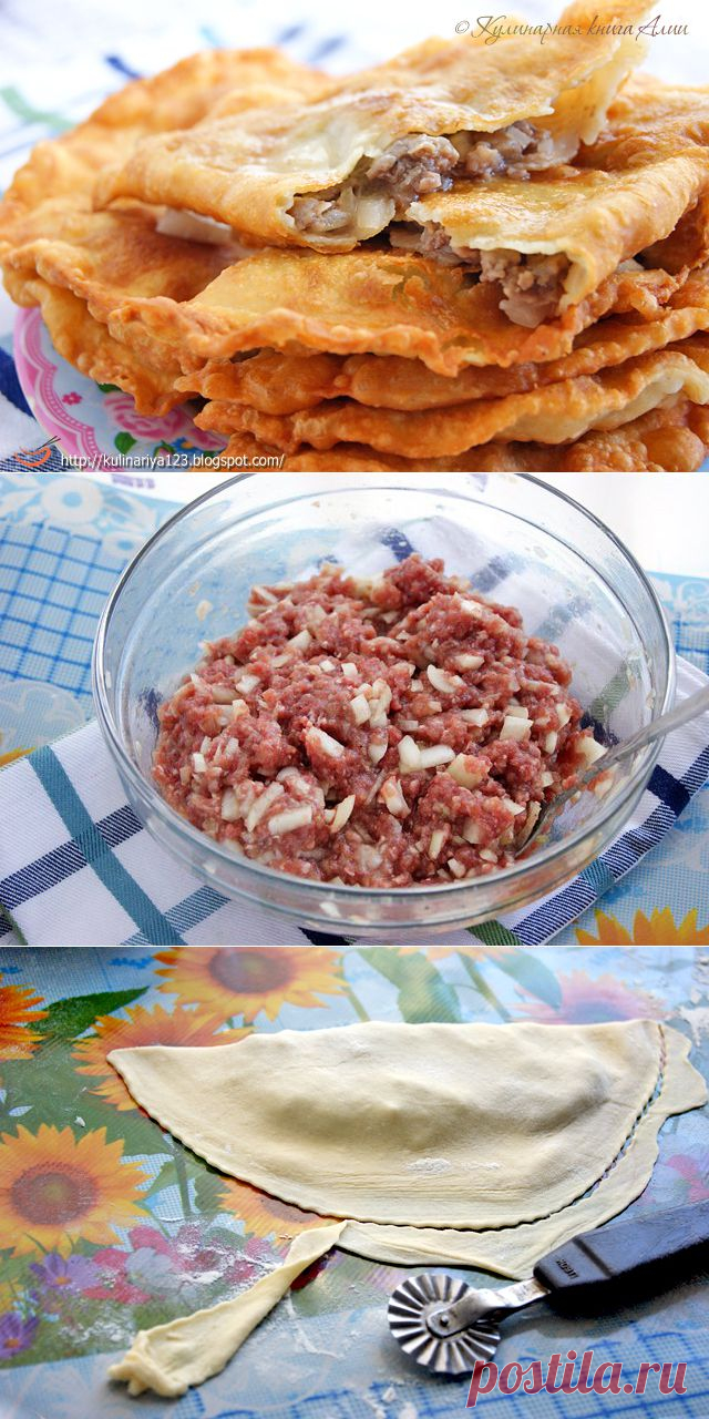 сообщение Рецепты_домохозяек : Такие разные, но такие вкусные! Чебуреки - рецепты приготовления. (17:47 10-12-2013) [2009145/302957903] - natasha_5656@mail.ru - Почта Mail.Ru