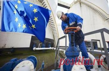 ЕС решил добить себя окончательно вводя полный запрет российского газа с 2027 года - 3 Декабря 2025 - Проектирование газоснабжения