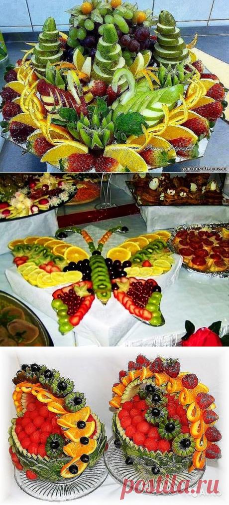 ФРУКТОВЫЙ РАЙ !!!