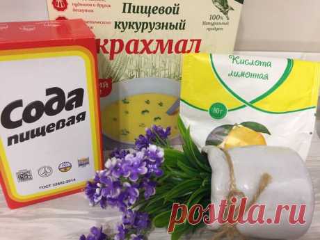 Разрыхлитель для Теста из трёх ингредиентов, теперь в магазине не покупаю... | Вязание и Рукоделие | Яндекс Дзен