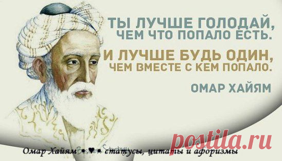 (99) Одноклассники