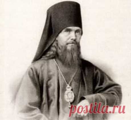 18 января в 1894 году умер Феофан Затворник-ЕПИСКОП ТАМБОВСКОЙ ЕПАРХИИ