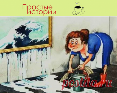 Кому нужны женские подвиги?.. - – Здравствуйте, Клавдия Семеновна, – приветствую я свою соседку, толкающую тележку с рассадой помидоров и огурцов. – Что, опять на дачу?

– Да, Костик, на нее родимую. Тружусь, как раб на галерах. К ночи ног под собой не чую.

Соседка работает главным бухгалтером в серьезной организации Денег зарабатывает не меньше космонавта. Я бы при таких доходах по три-четыре раза в год отдыхал на океане. А она каждый день, переодевшись в костюм бомжа