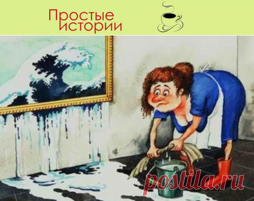 Кому нужны женские подвиги?.. - – Здравствуйте, Клавдия Семеновна, – приветствую я свою соседку, толкающую тележку с рассадой помидоров и огурцов. – Что, опять на дачу?

– Да, Костик, на нее родимую. Тружусь, как раб на галерах. К ночи ног под собой не чую.

Соседка работает главным бухгалтером в серьезной организации Денег зарабатывает не меньше космонавта. Я бы при таких доходах по три-четыре раза в год отдыхал на океане. А она каждый день, переодевшись в костюм бомжа
