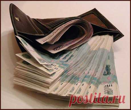 ЦИФРЫ ДЛЯ БОГАТСТВА...КОДЫ ДЕНЕГ И УДАЧИ. | Познавательный сайт ,,1000 мелочей&quot;