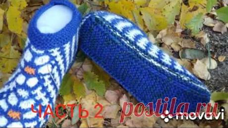 РОМАШКИ БЕЛЫЕ/МК/СЛЕДОЧКИ НА ДВУХ СПИЦАХ БЕЗ ШВОВ/ЧАСТЬ 2