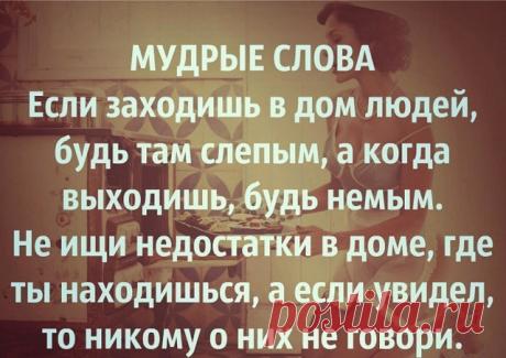 * * * * * * * * * * * *