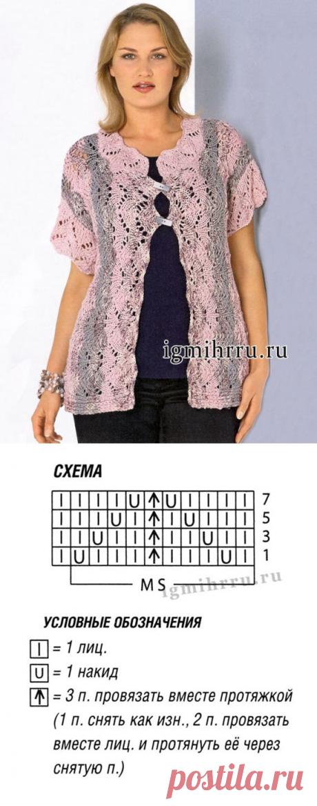 РОЗОВО-СЕРЫЙ ЖИЛЕТ